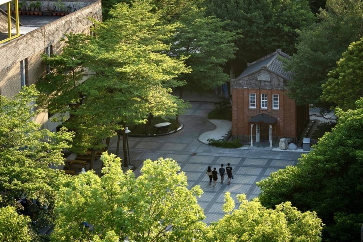 北科大成立創新前瞻學院，培育高階科技人才 (北科大提供)