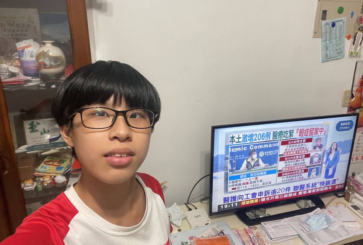 金陵女中曹桂蓁有嚴重眼疾並不影響桂蓁的學習熱忱，會考獲得總分29.8好成績