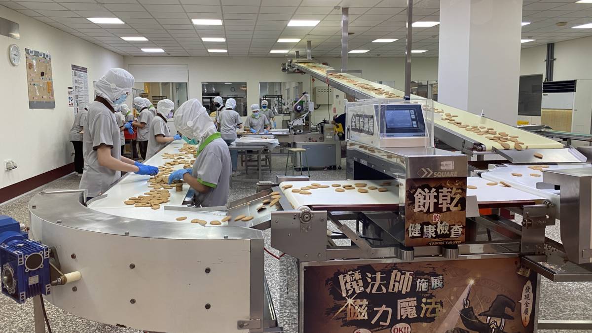 在台灣優格餅乾學院觀光工廠可以看見餅乾的實際製作情形