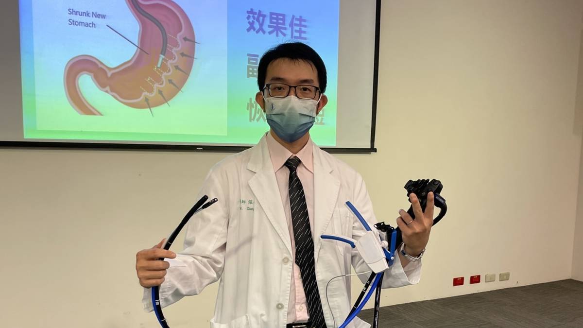 中國附醫張安迪醫師