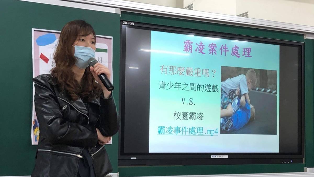 苗栗輔諮中心黃珊峨心理師督導