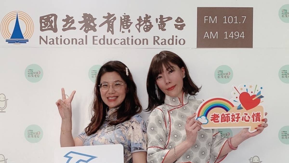 陳佩鈴女士