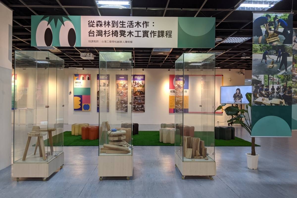 臺北市影視音實驗教育機構2022成果展即日起6/19於臺北市青少年發展處展出