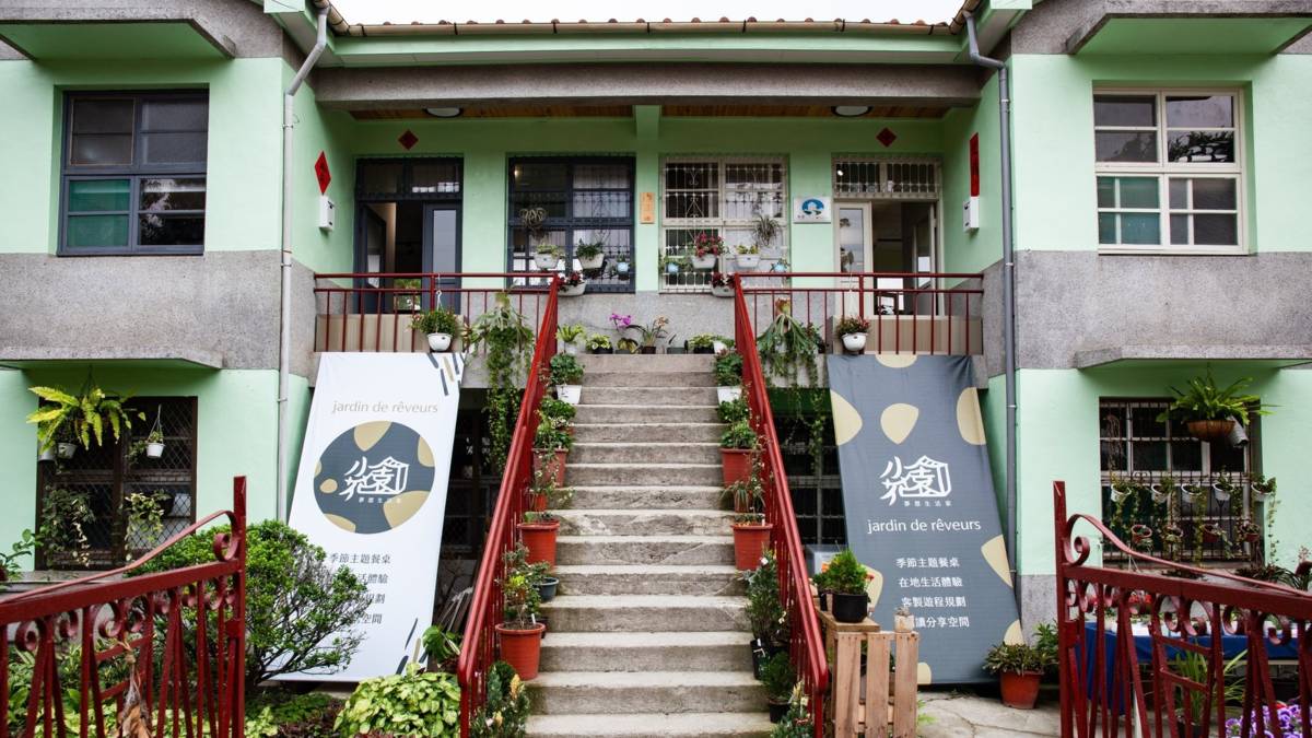 小花園夢想生活家是中興新村內第一家合法民宿(圖片來源：小花園夢想生活家粉絲團)