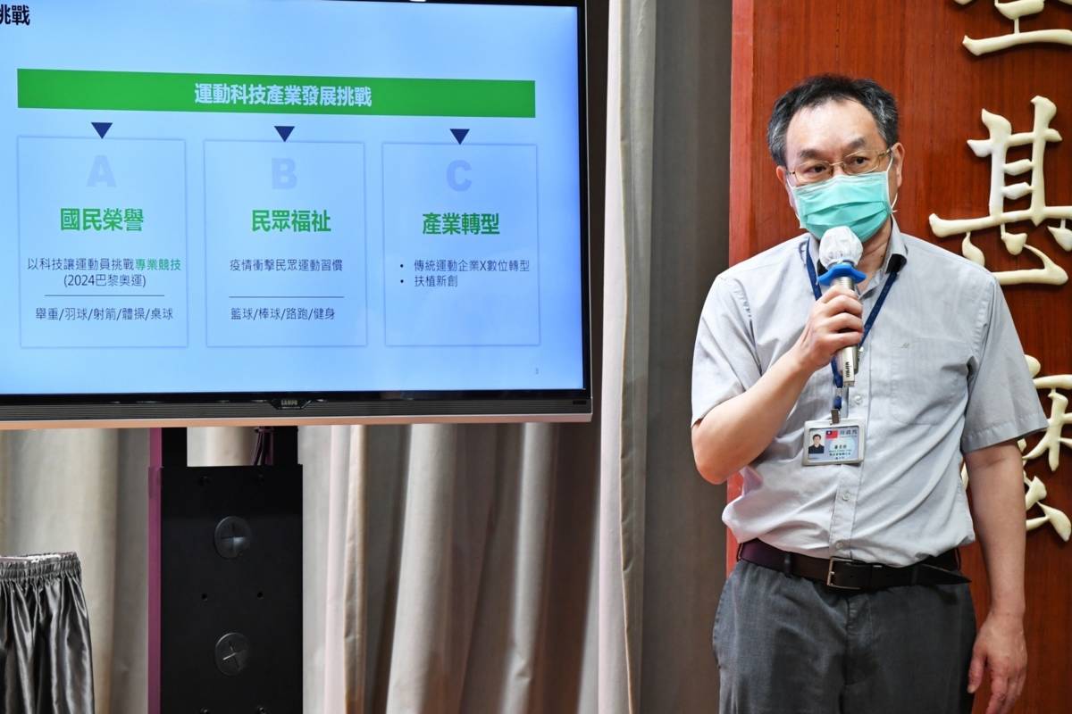 行政院科技會報辦公室組主任蕭景燈