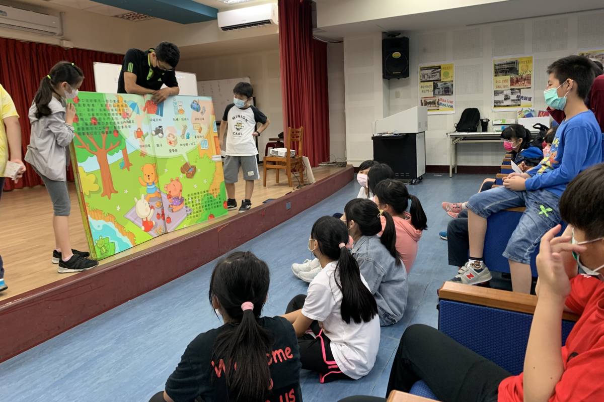 臺北市大地處為國小學生舉辦土石流防災教育研習營