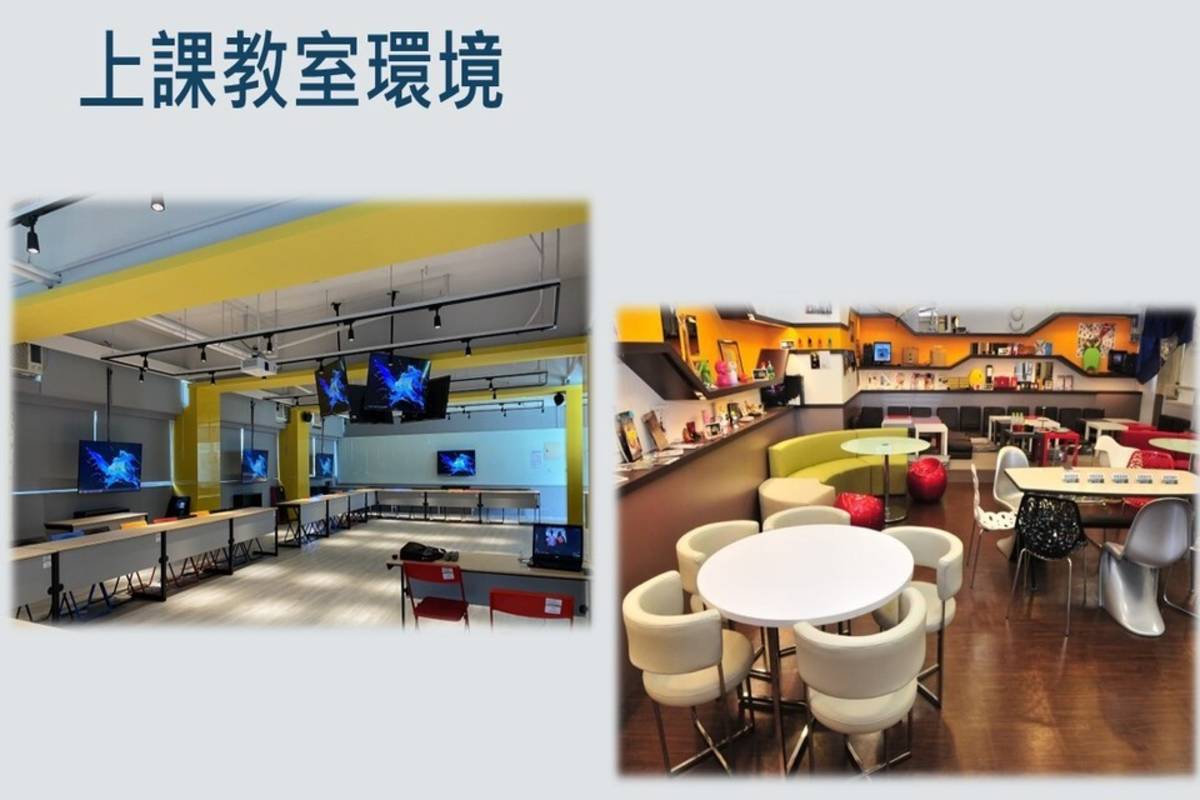 「社群電商與行銷人才訓練班」上課教室環境 (醒吾科大提供)