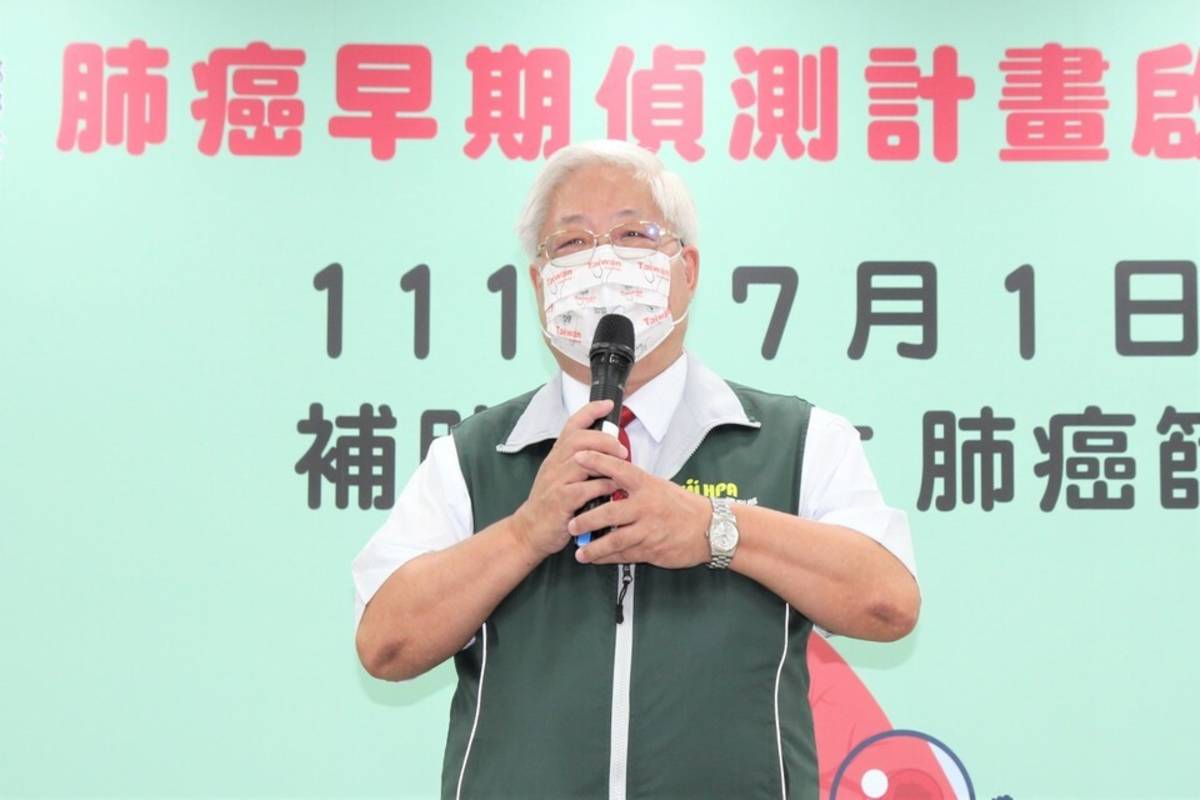國民健康署吳昭軍署長 (國健署提供)