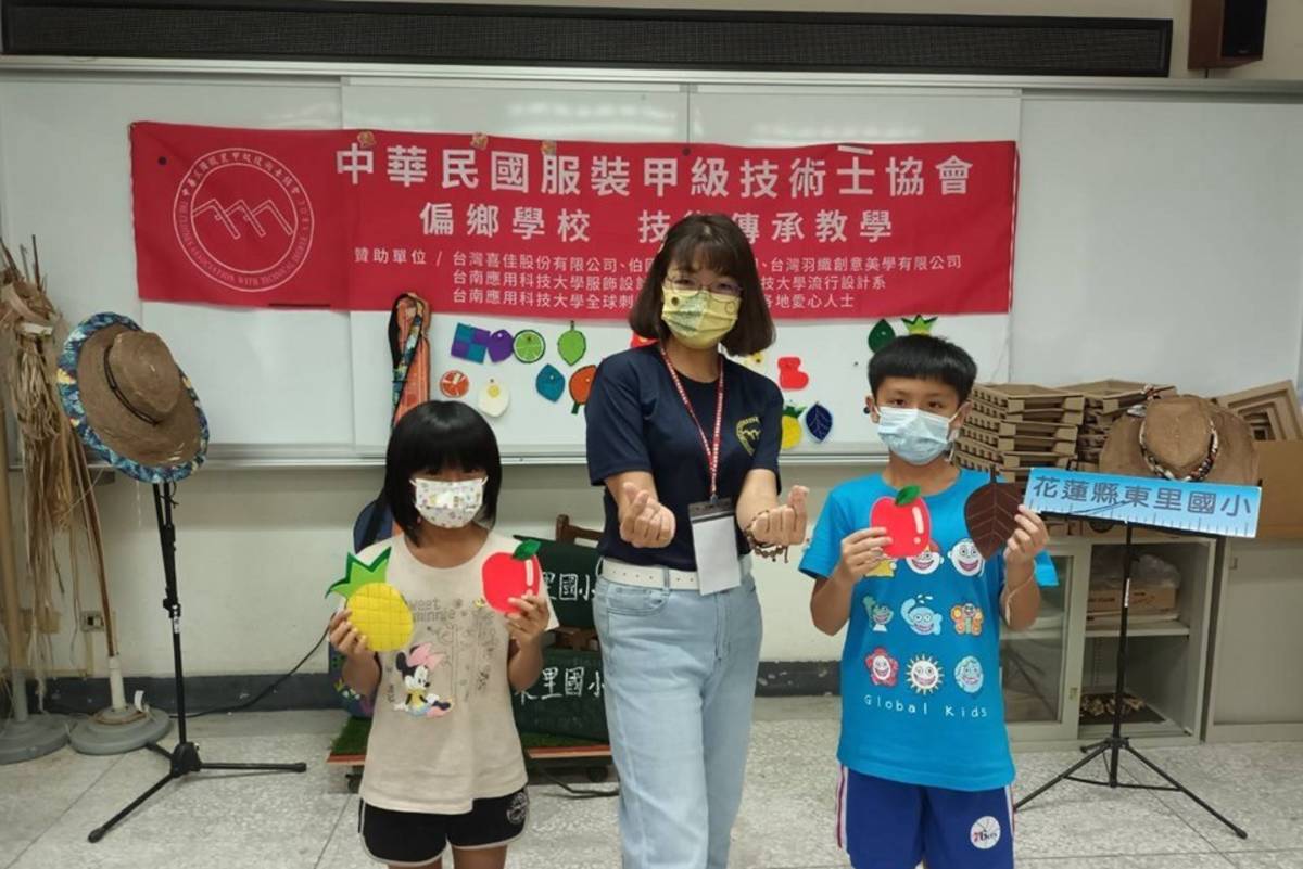 學童自製杯墊