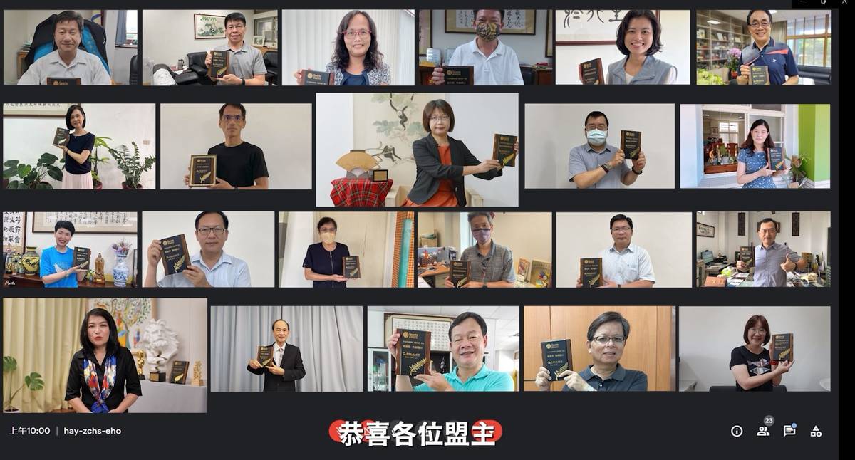 111學年度游於藝計畫盟主受贈.jpg