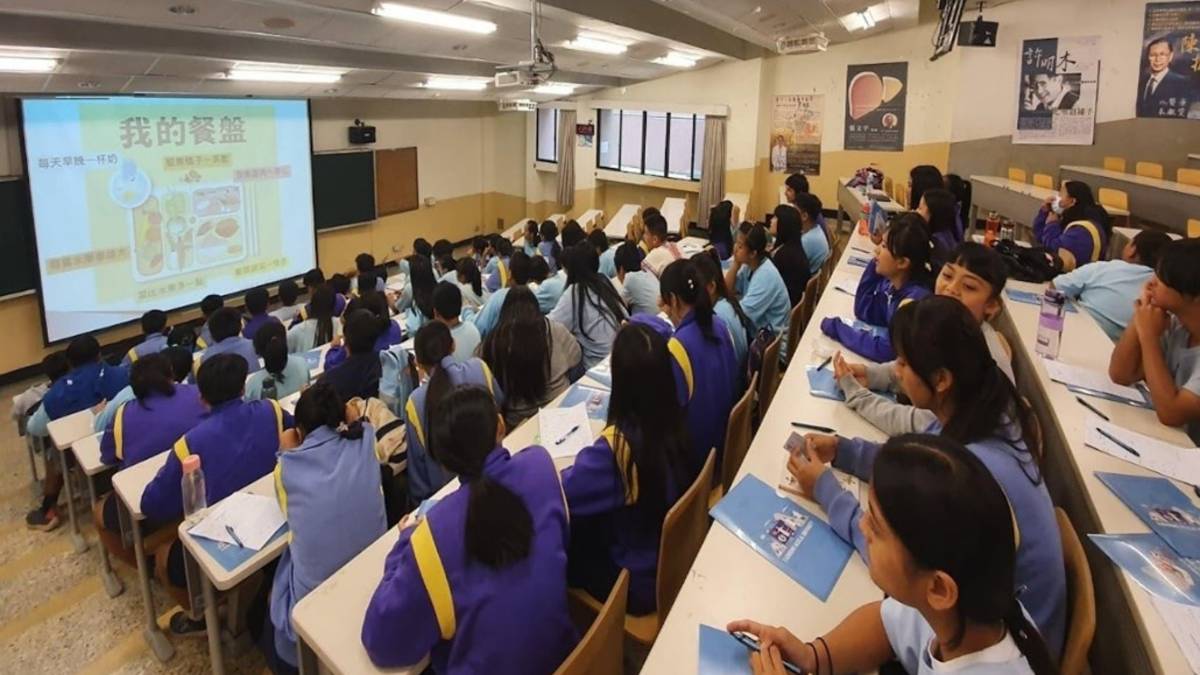 109學年度健康體位優等-高雄市那瑪夏國中-高雄醫學大學宣導「我的餐盤」健康飲食概念