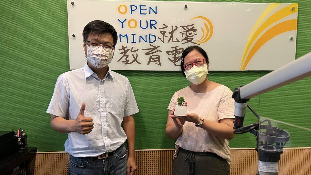 興大園藝系吳振發教授 園藝系碩士生劉子瑤