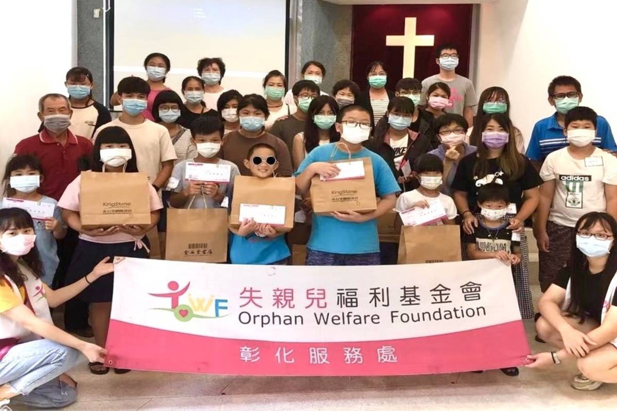 金石堂和失親兒福利基金會合作，傳遞「希望書包」給需要的孩子們  (金石堂提供)