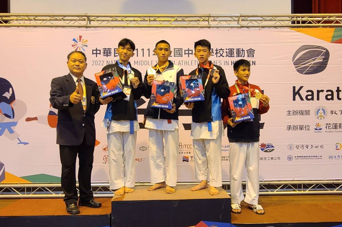 全中運空手道比賽民權國中戰績輝煌