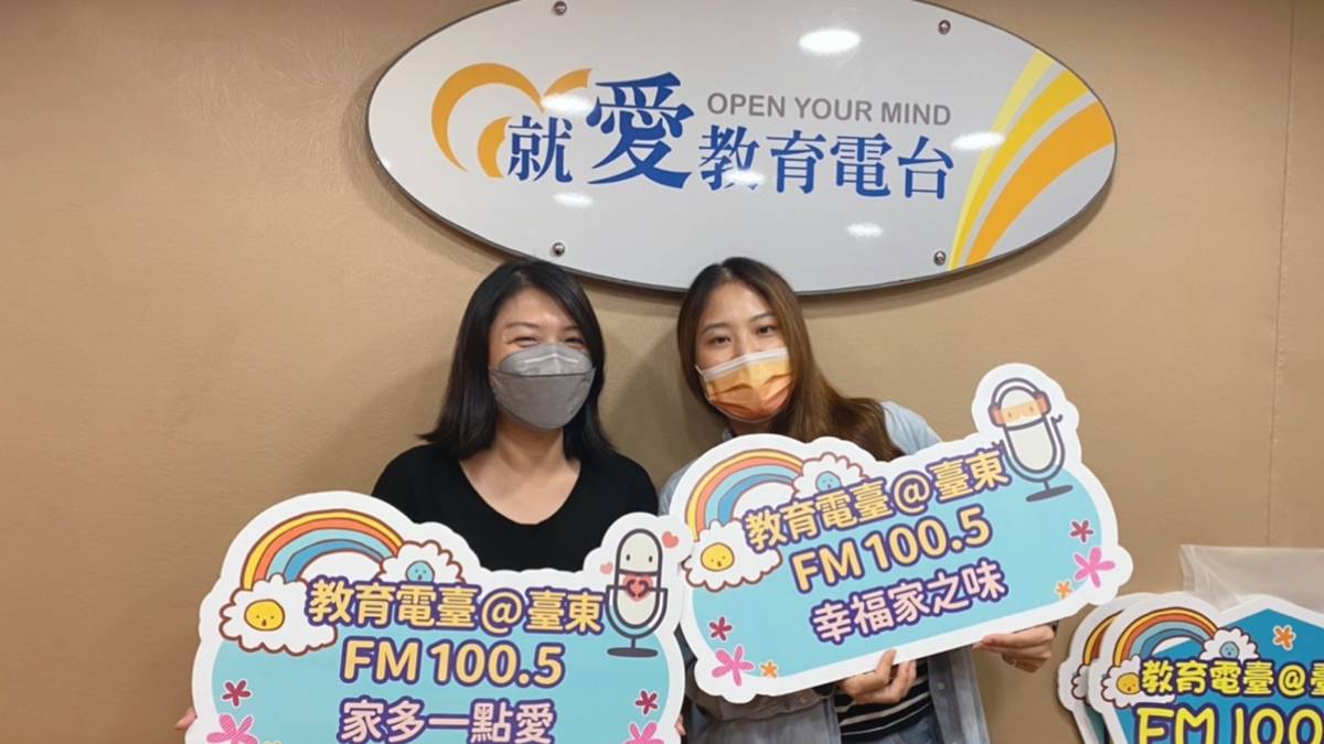 佳芬(左)、臻臻(右)