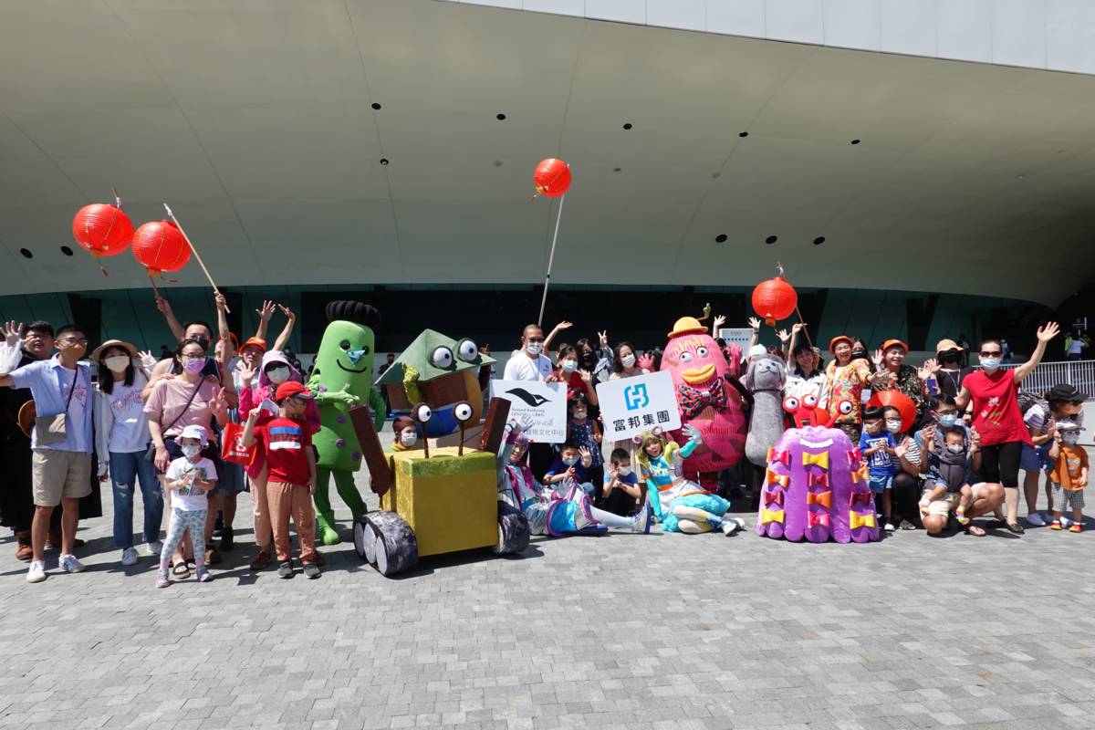 衛武營「2022花露露的童樂節」開幕 多場藝文活動陪伴親子歡度暑假。