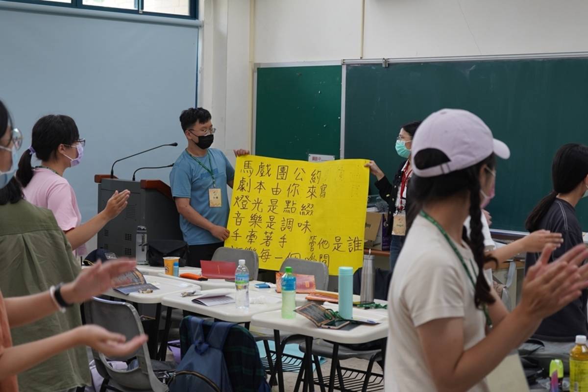 大學生準備練習