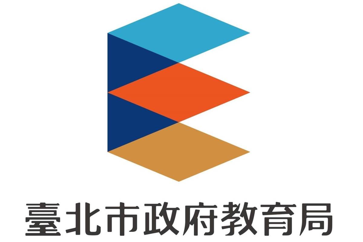 臺北市雙語教師代理專班甄選即日起到7/13報名