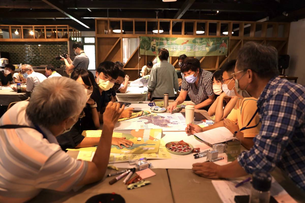 「臺北市森林願景論壇」邀請產、官、學、民一同參與臺北市公有林議題討論