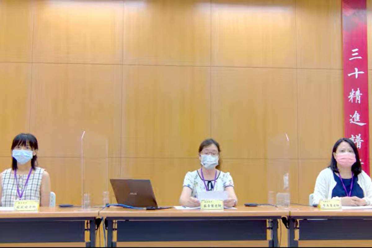 內湖高中李美萱老師、成功高中蘇青葉老師與萬芳高中蘇苑瑜老師分析試題