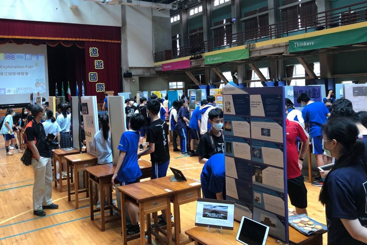 濱江實中舉辦探索博覽會，展現學生一年來的自主學習成果