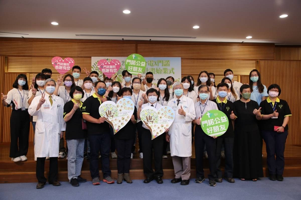 希望種子計畫合影