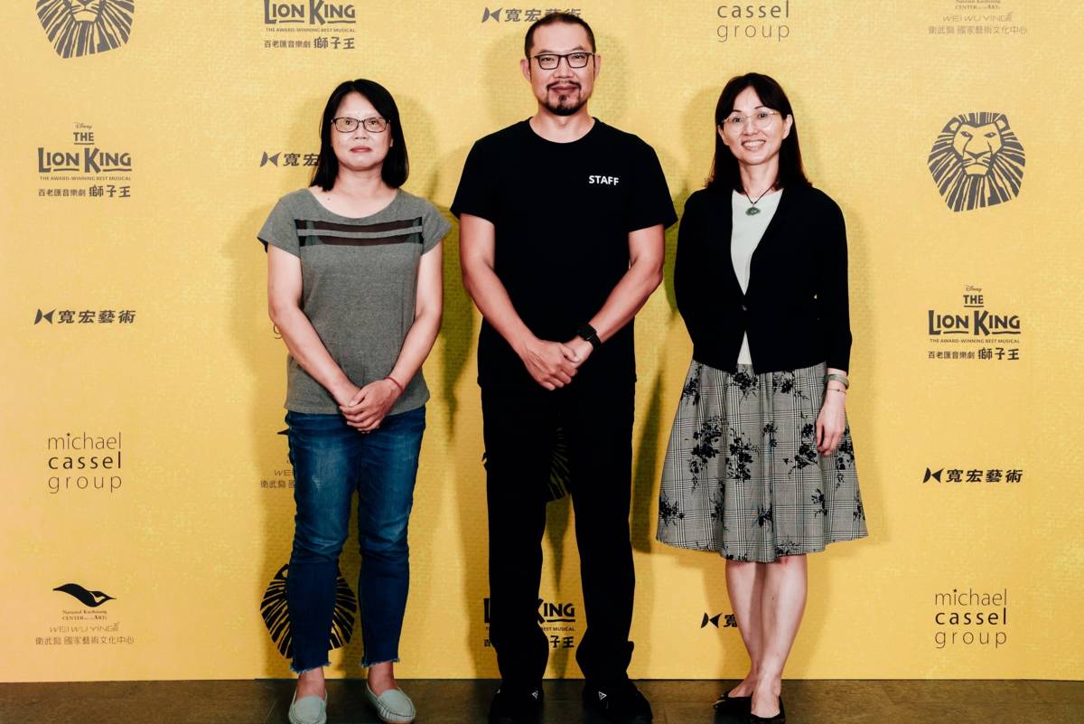 (左起)臺灣世界展望會南區總督導林慧玲、衛武營國家藝術文化中心藝術總監簡文彬、高雄市教育局副局長黃盟惠。衛武營國家藝術文化中心提供