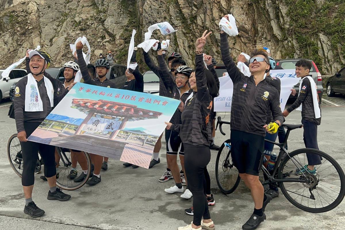 臺北市福安國中師生第四度成功挑戰武嶺