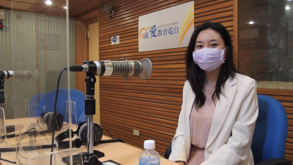 1110714高雄市教育局學生輔導諮商中心 諮商心理師、高雄義務「張老師」志工  劉亦寧-1.JPG