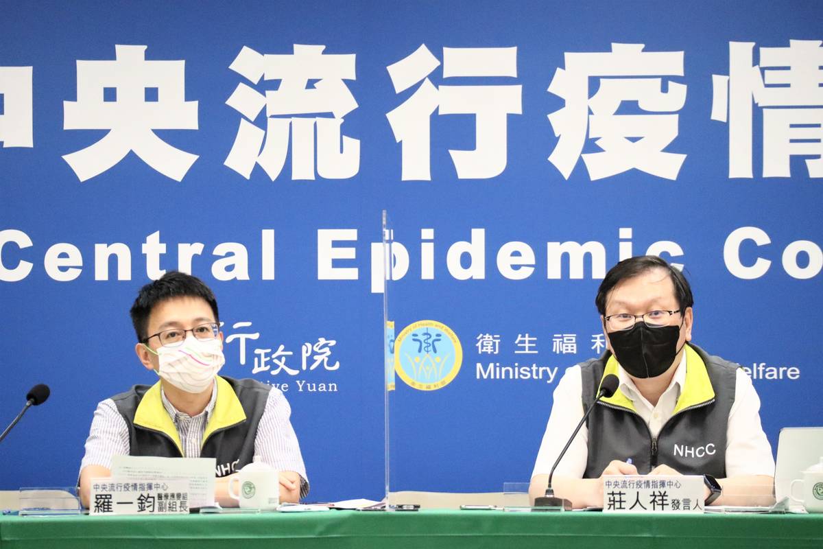 健保TOCC增COVID-19疫苗接種紀錄 含接種日期、疫苗廠牌