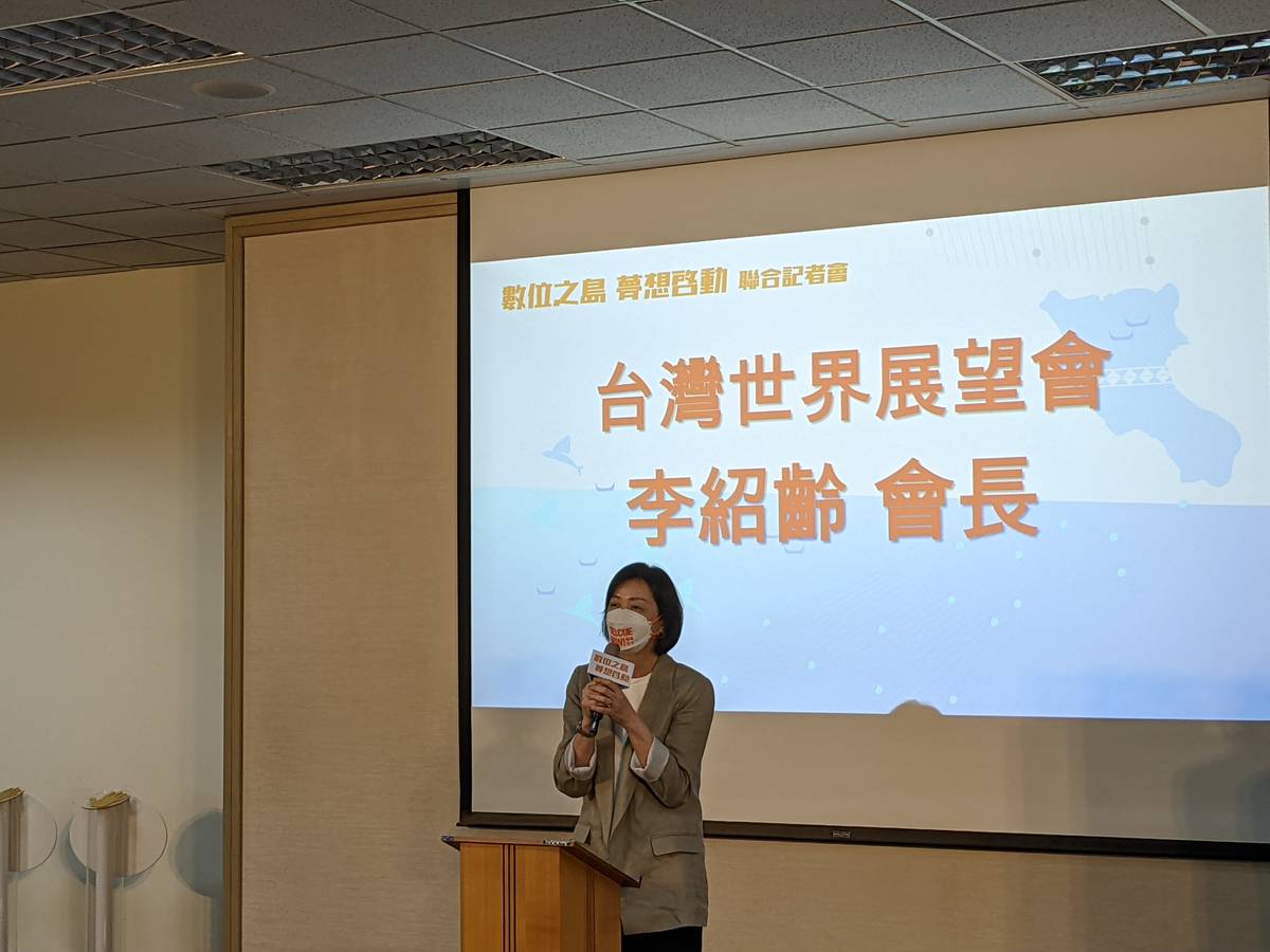 臺灣世界展望會李紹齡會長說明蘭嶼弱勢家庭軟硬體資源不足問題