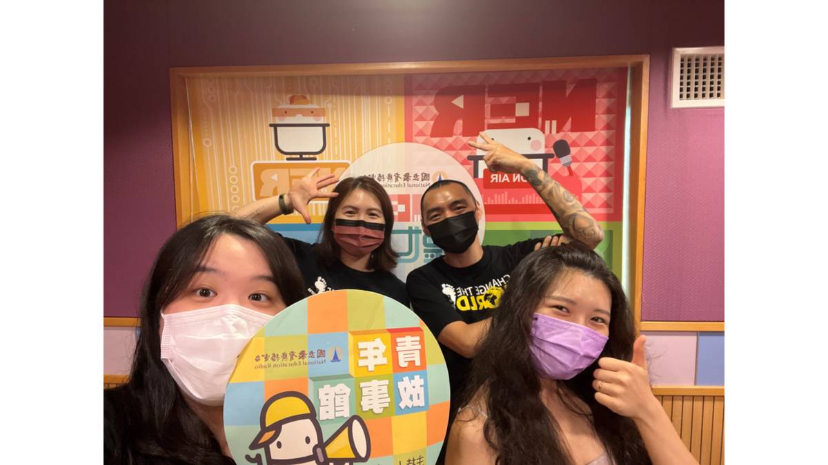 跟著舊鞋救命，為世界盡一份心力！
