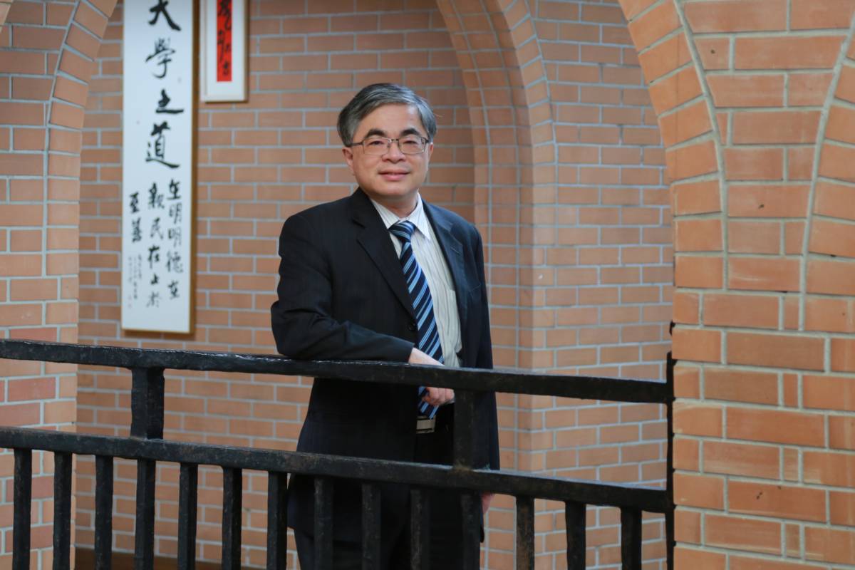 中山大學聘陳彥旭出任後醫系系主任