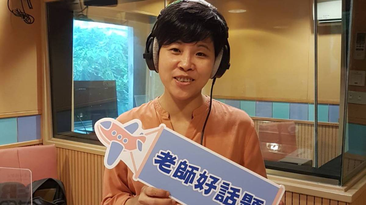 陳淑綸