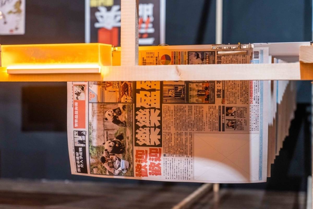 此展集結了香港各地民眾留存的香港民主發展蹤跡——香港《蘋果日報》 (文化總會提供)