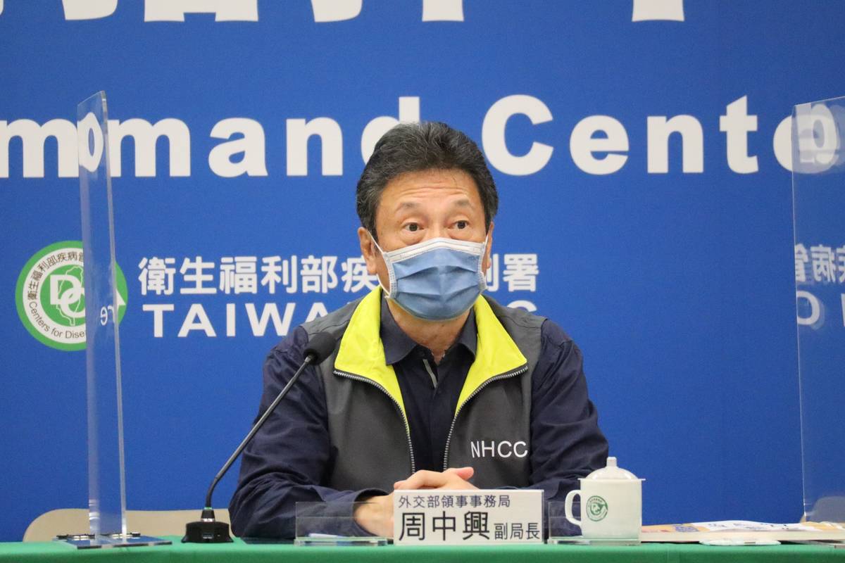 外交部領事事務局副局長周中興表示  7月25日起有條件放寬外籍人士入境