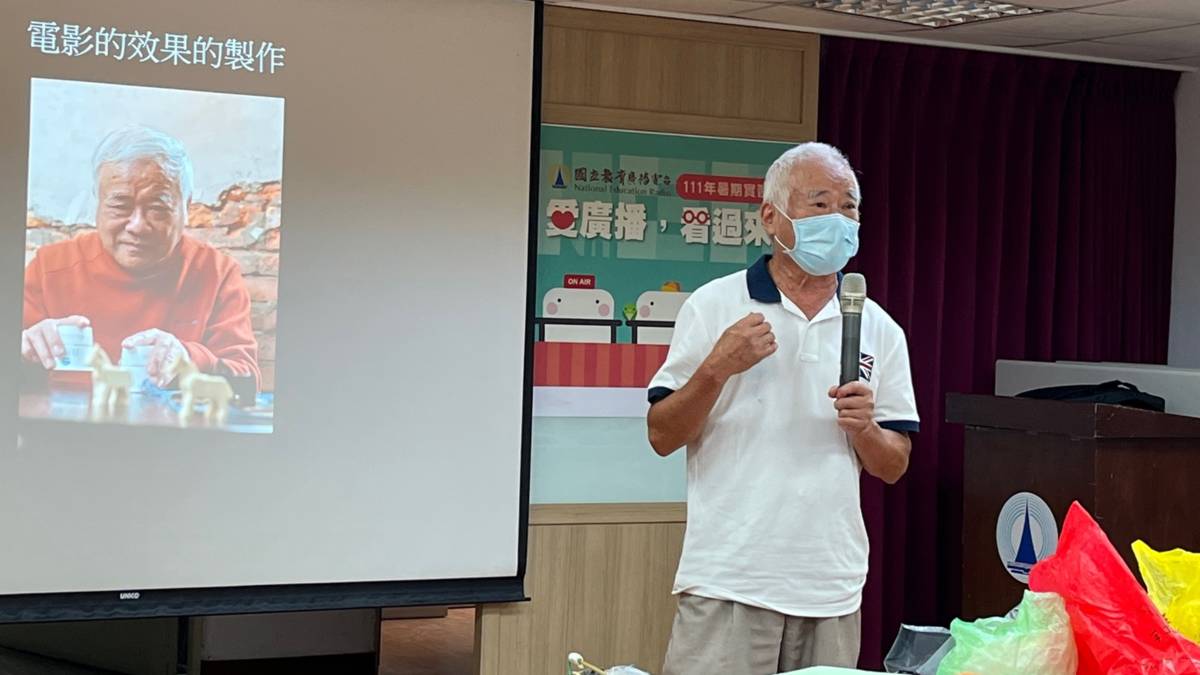 電影的效果製作.jpg