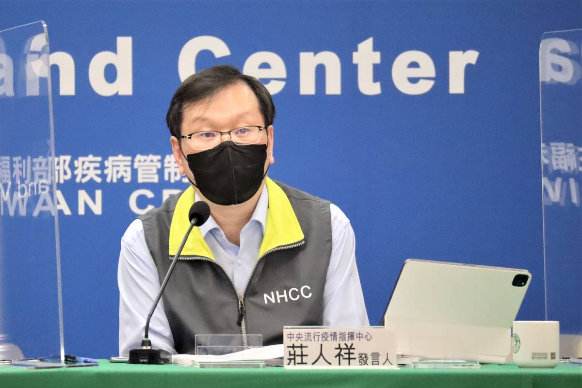 指揮中心延長提供住宿型機構、社區式機構公費快篩至8/31