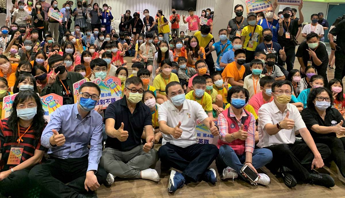 新北攜手關懷台灣文教基金會 舉行第一屆AI小Hero 5C歡樂擂台會