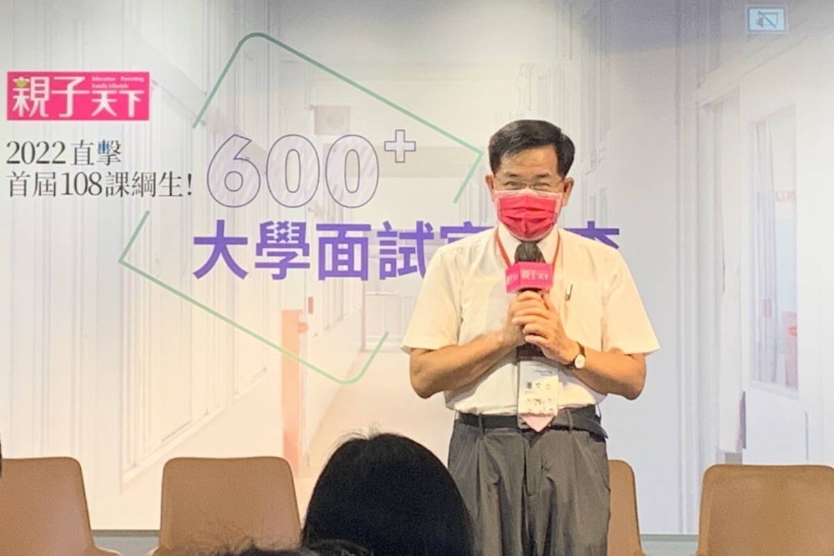 教育部長潘文忠致詞（邱祐慶攝）