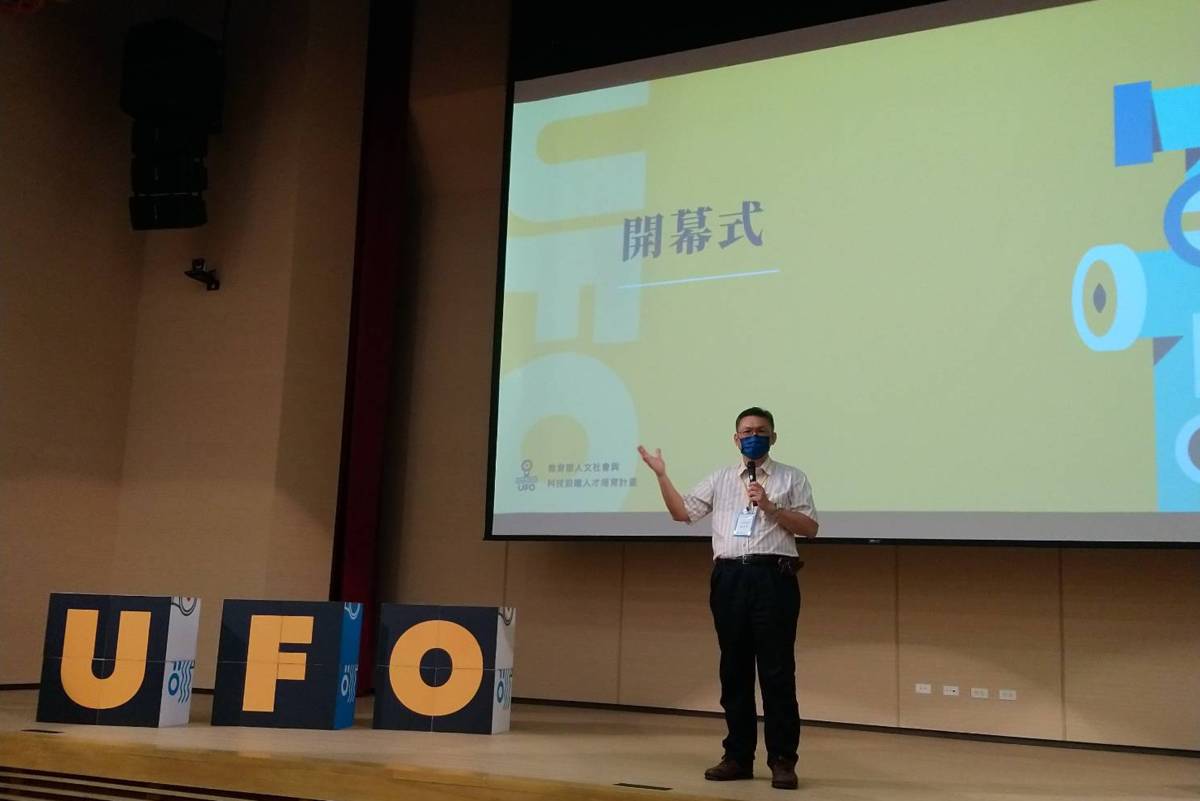 教育部資科司人文社會與科技前瞻人才培育計畫辦公室主持人陳政宏