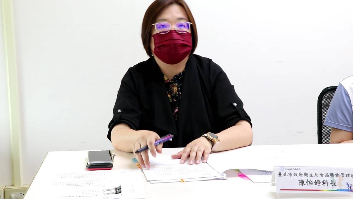 臺北市衛生局食品藥物管理科陳怡婷科長說明 111年度中元祭祀食品抽驗結果