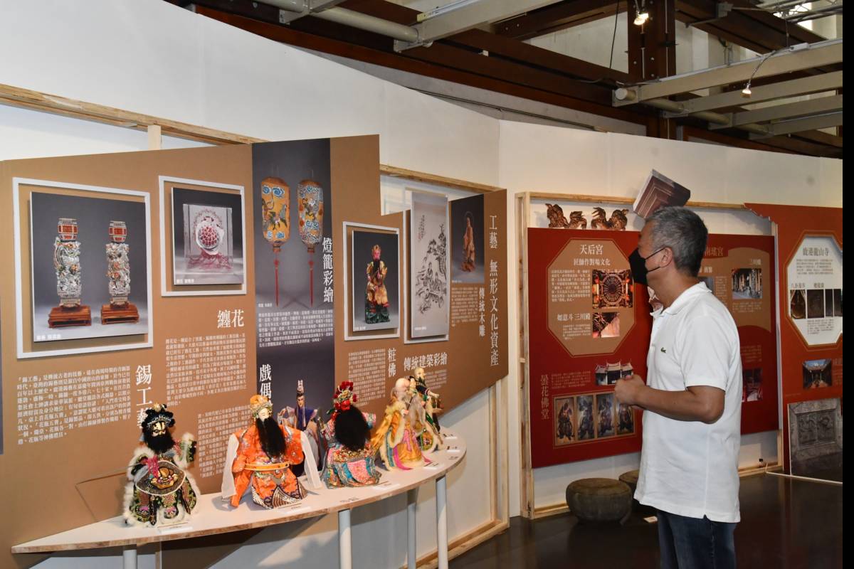 彰化縣政府以文物和老照片呈現彰化300年來的發展(圖片來源：彰化縣政府提供)