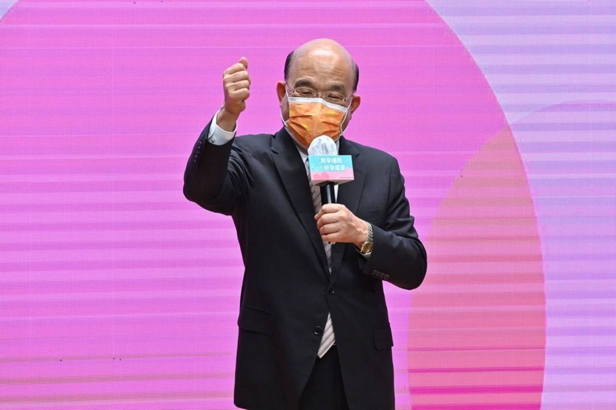行政院長蘇貞昌致詞 (行政院提供)