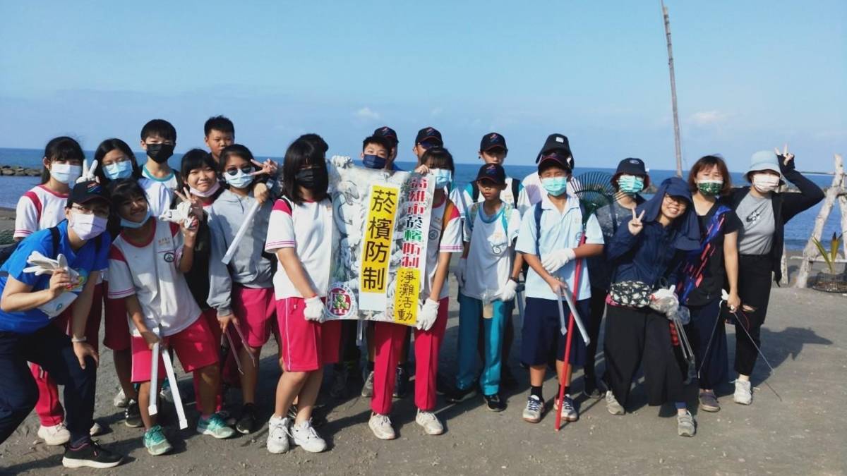 109學年度校園菸檳危害防制教育介入輔導計畫 「網紅就是你」短片競賽佳作學校-高雄市林園高中(國中部)-淨灘活動