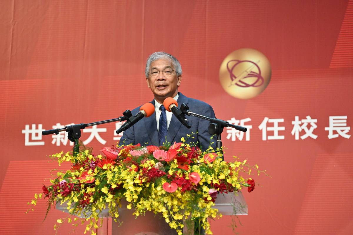 陳清河校長致詞 (世新大學提供)