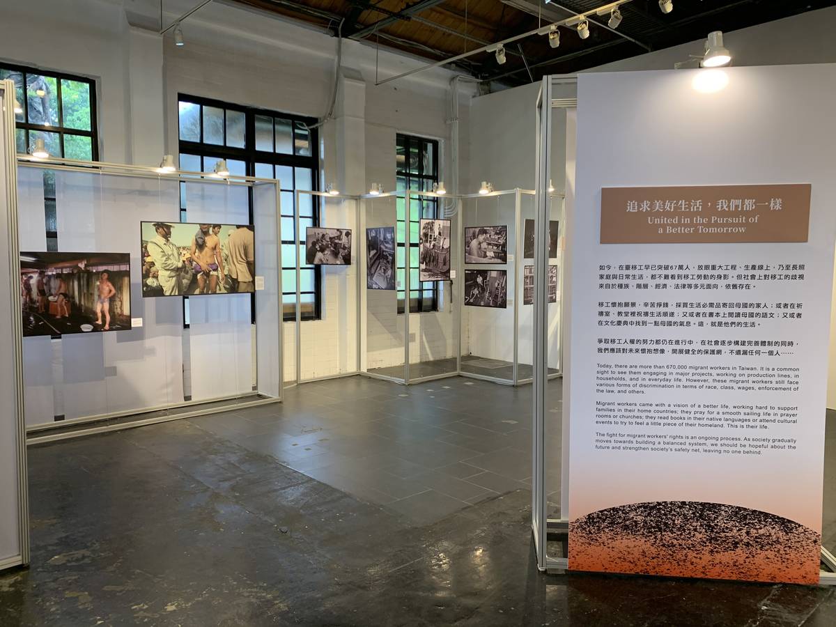 「向光而生—臺灣人權攝影特展」關注原住民族、性別與移工等議題攝影作品