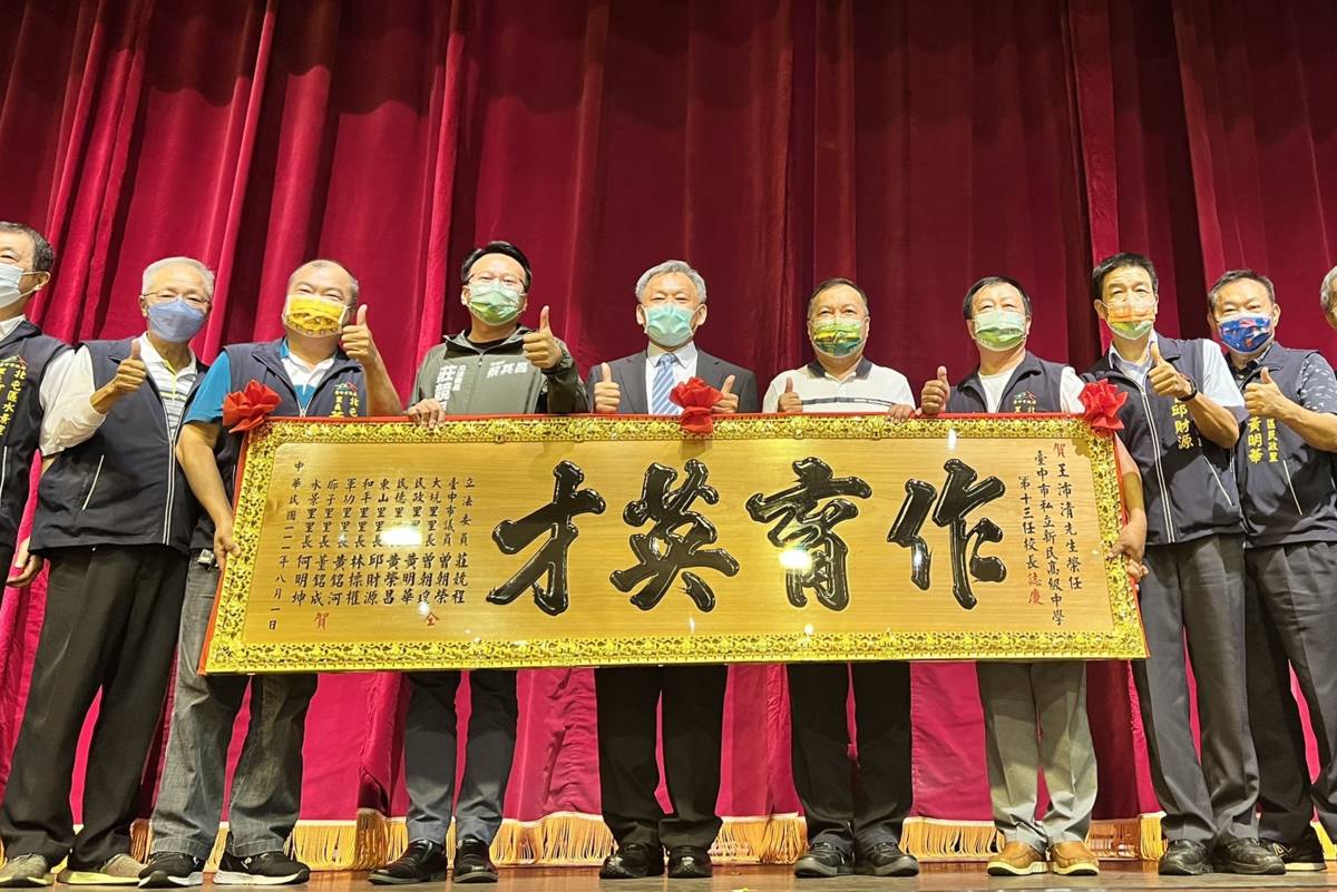 大合照