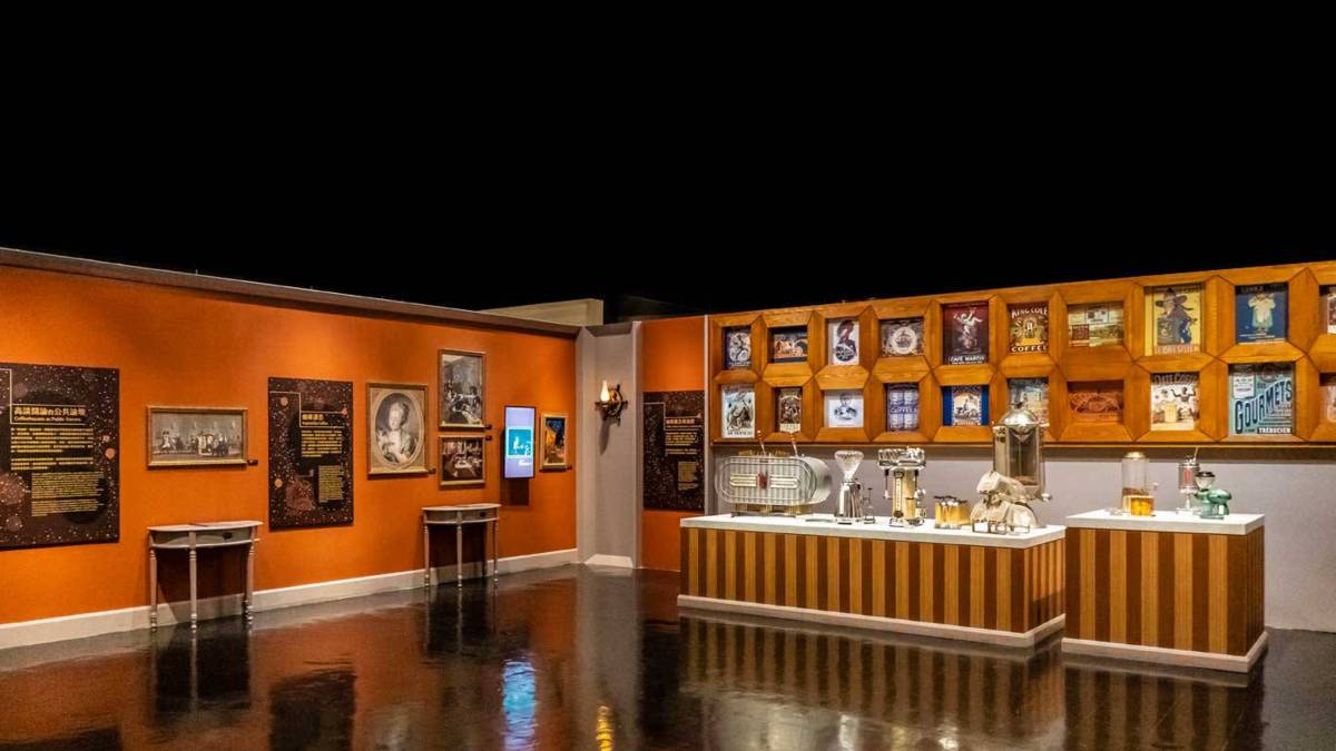 《想入啡啡：細說咖啡》特展展場。圖片提供：國立自然科學博物館