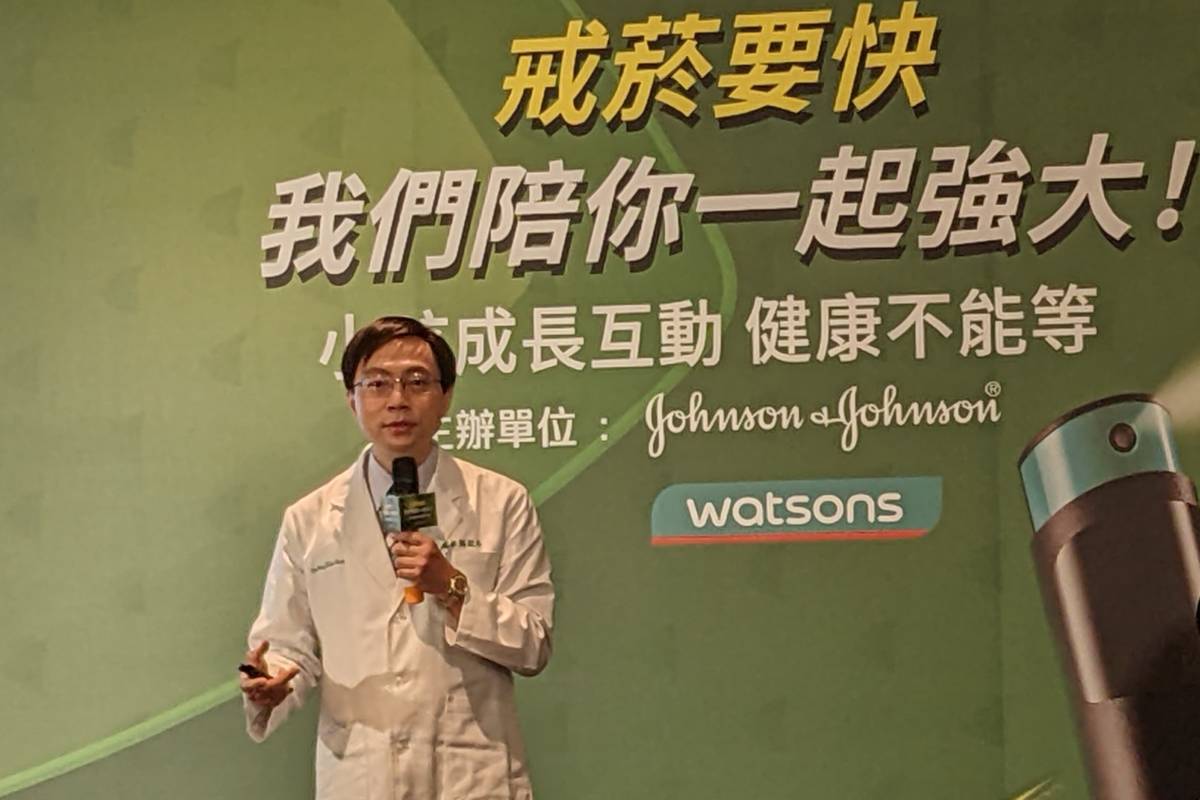 顏啟華醫師表示，除了健康外，現在親子互動受阻也是吸菸的危害之一